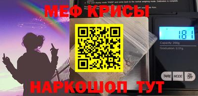 соль курить ск Волгодонск