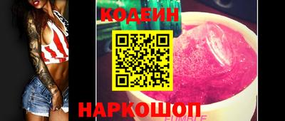 крисы Волжск