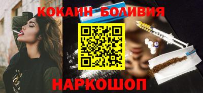 крисы Волжск