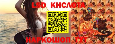 крисы Волжск