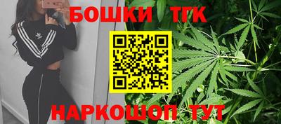 соль курить ск Волгодонск
