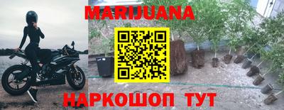 крисы Волжск