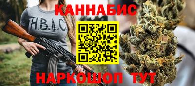 крисы Волжск