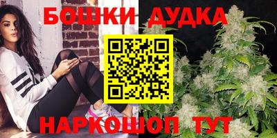 соль курить ск Волгодонск