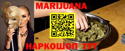 крисы Волжск