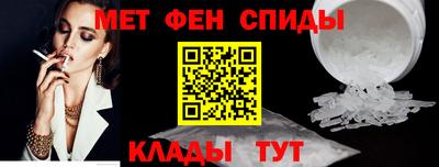 крисы Волжск