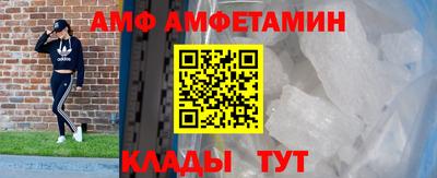 соль курить ск Волгодонск