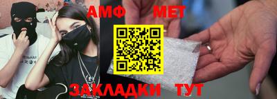 соль курить ск Волгодонск