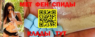 соль курить ск Волгодонск