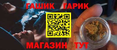 spice Волжский