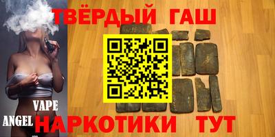 spice Волжский